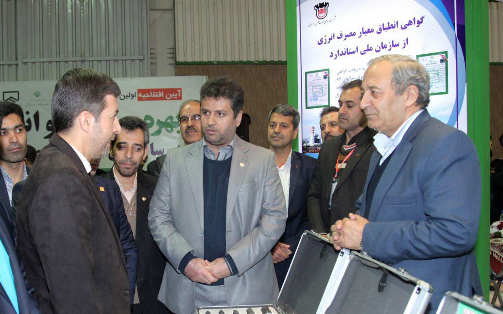 حضور فعال ذوب آهن اصفهان در نمایشگاه بهره وری انرژی و آب