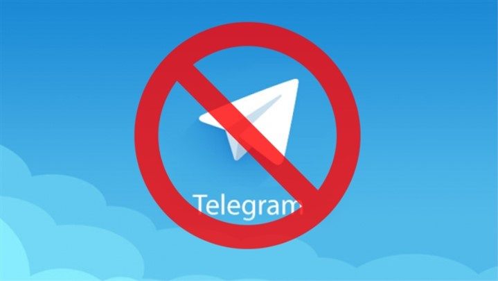 رفع فیلتر تلگرام منتفی است